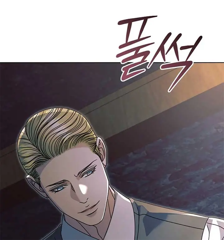 Try Begging Me Chapter 55 Page 116