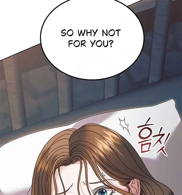 Try Begging Me Chapter 55 Page 122