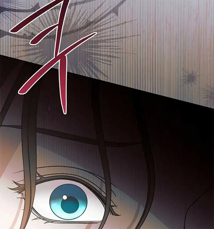 Try Begging Me Chapter 55 Page 131