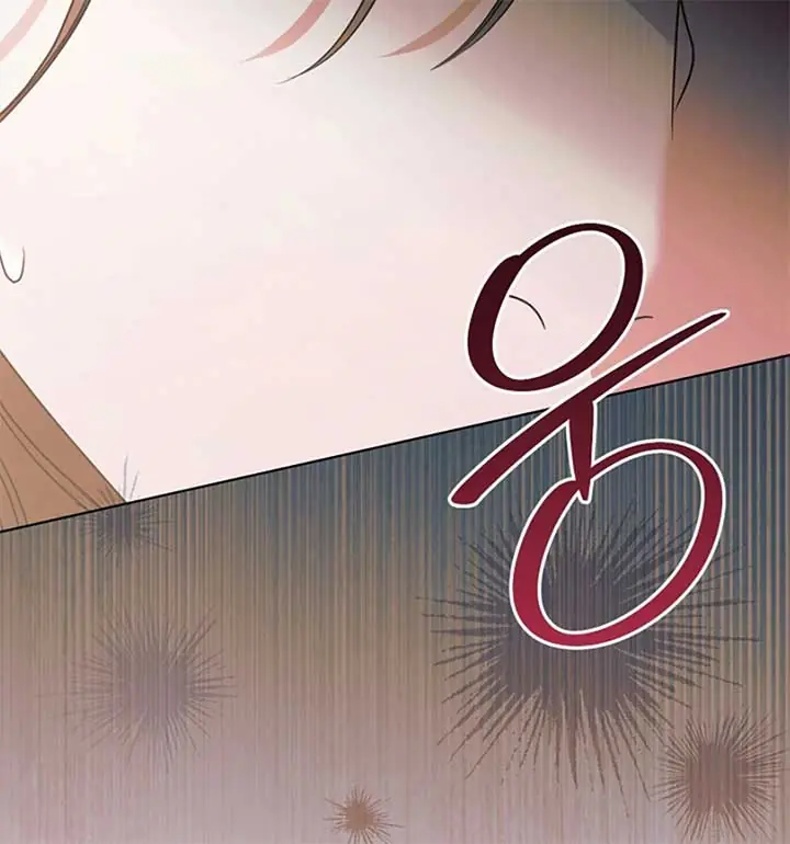 Try Begging Me Chapter 55 Page 132