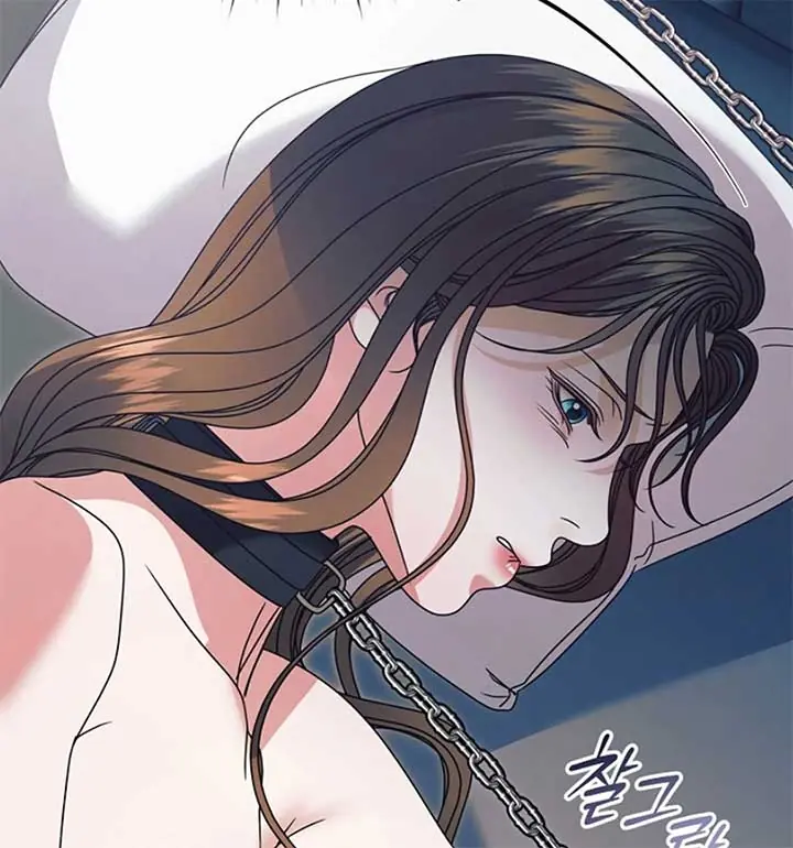 Try Begging Me Chapter 55 Page 134