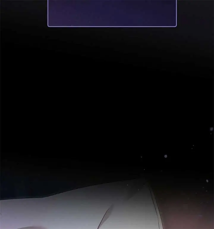 Try Begging Me Chapter 55 Page 156