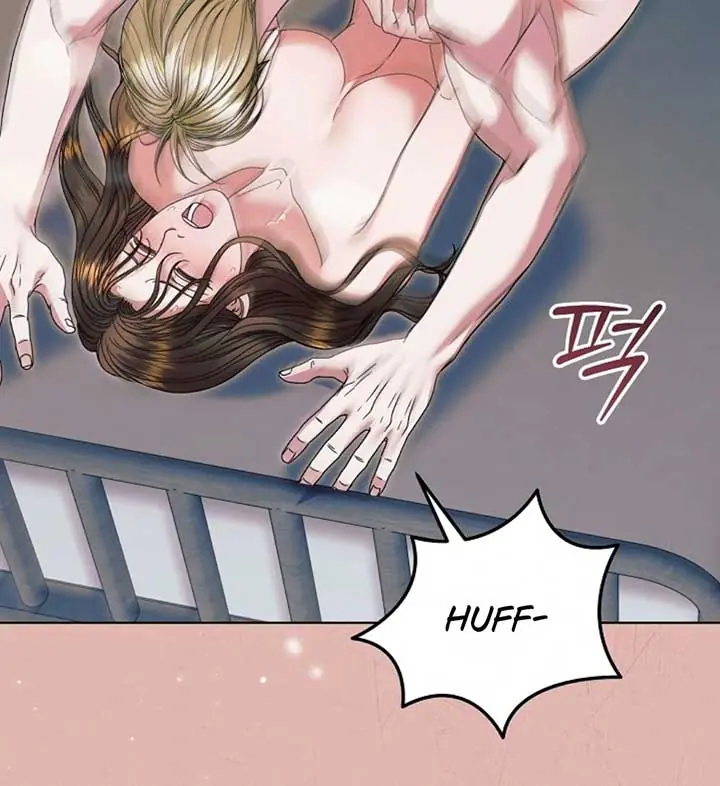 Try Begging Me Chapter 56 Page 6