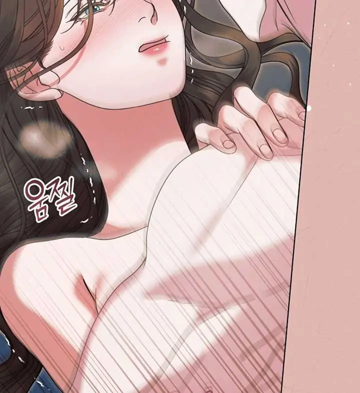 Try Begging Me Chapter 56 Page 8