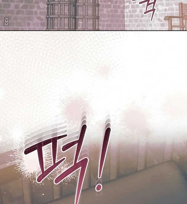Try Begging Me Chapter 56 Page 38