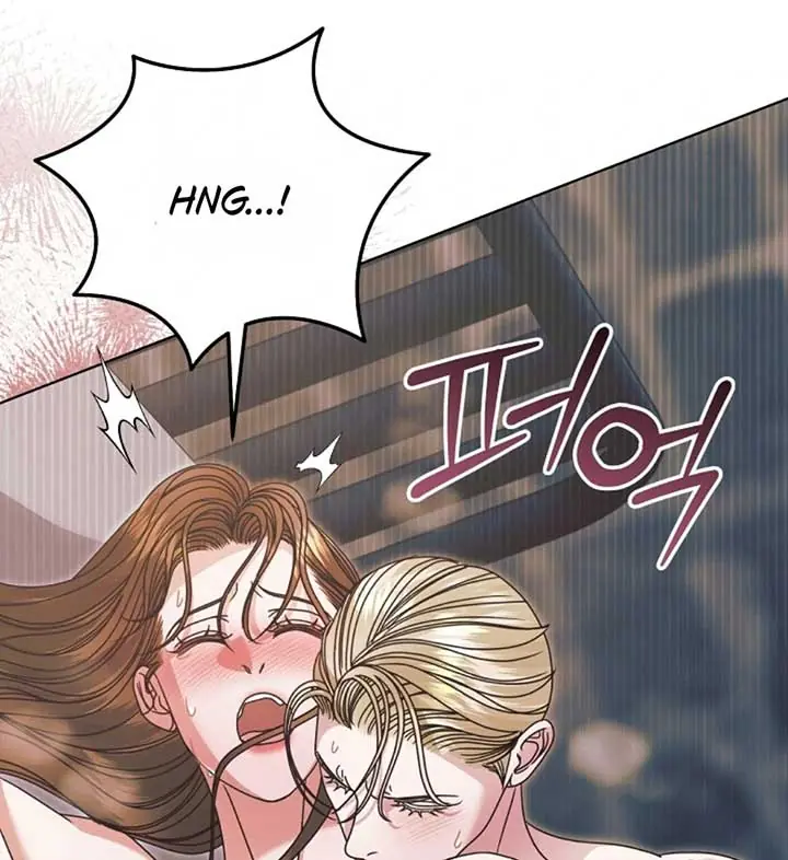 Try Begging Me Chapter 56 Page 46