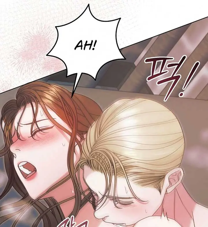 Try Begging Me Chapter 56 Page 57