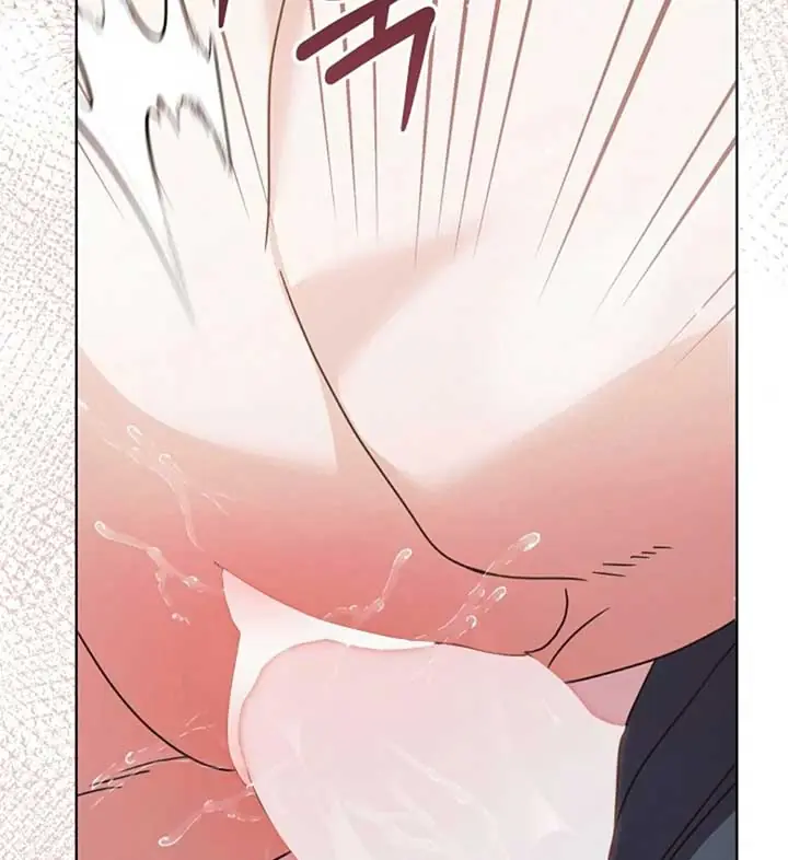 Try Begging Me Chapter 56 Page 60