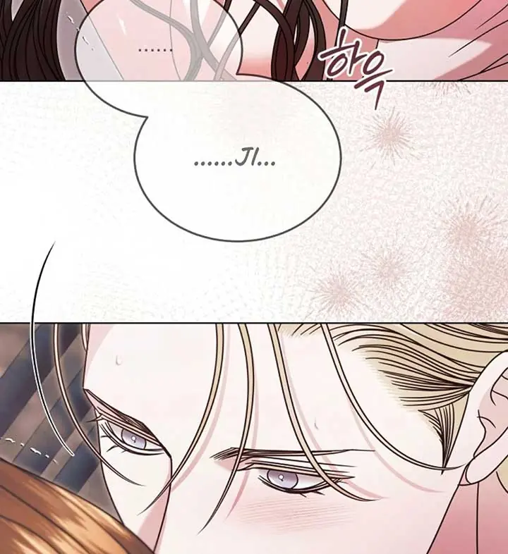 Try Begging Me Chapter 56 Page 67