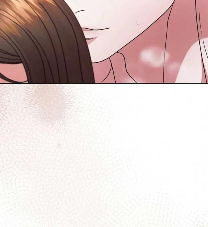 Try Begging Me Chapter 56 Page 68