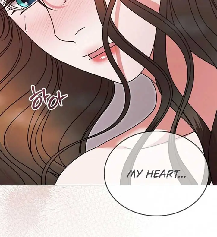 Try Begging Me Chapter 56 Page 70