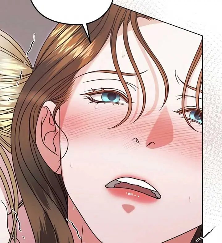 Try Begging Me Chapter 56 Page 78