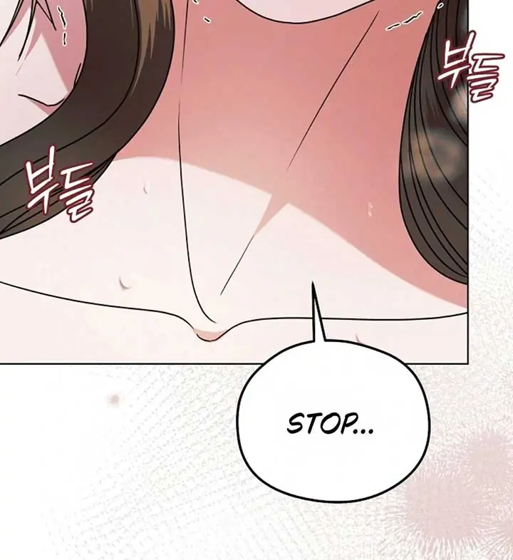 Try Begging Me Chapter 56 Page 79
