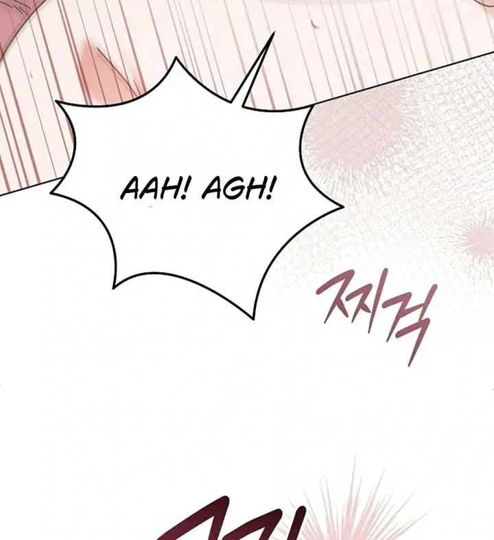 Try Begging Me Chapter 56 Page 85
