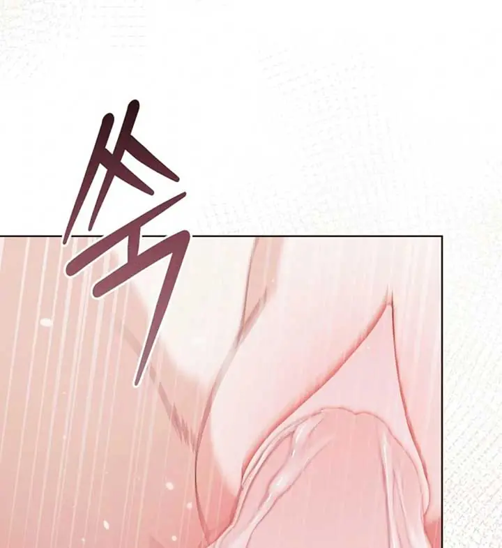 Try Begging Me Chapter 56 Page 90