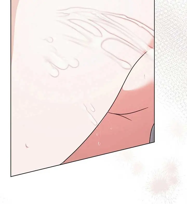 Try Begging Me Chapter 56 Page 96
