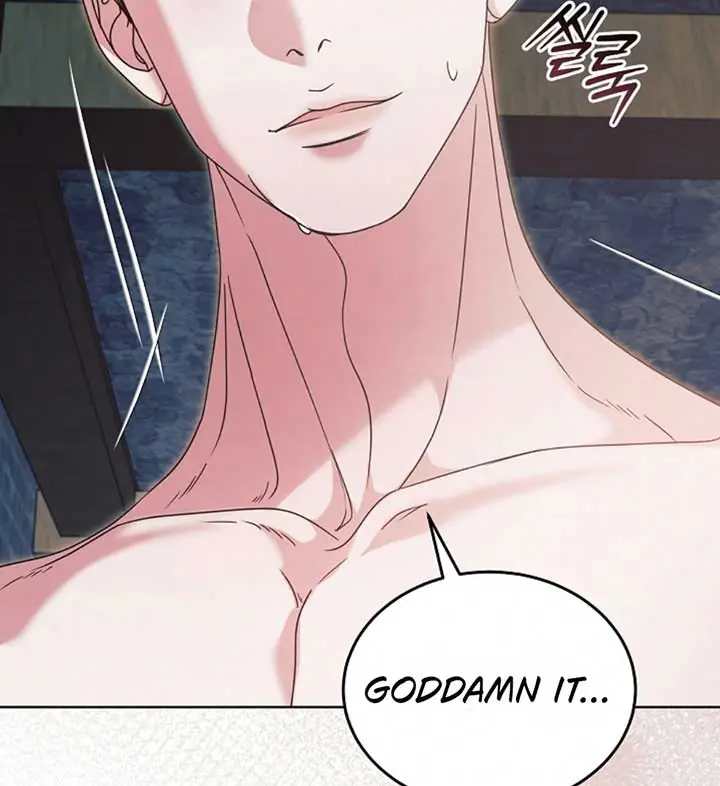 Try Begging Me Chapter 56 Page 100