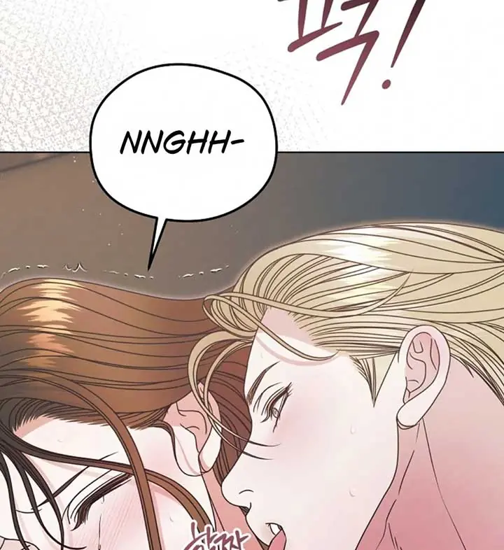 Try Begging Me Chapter 56 Page 107