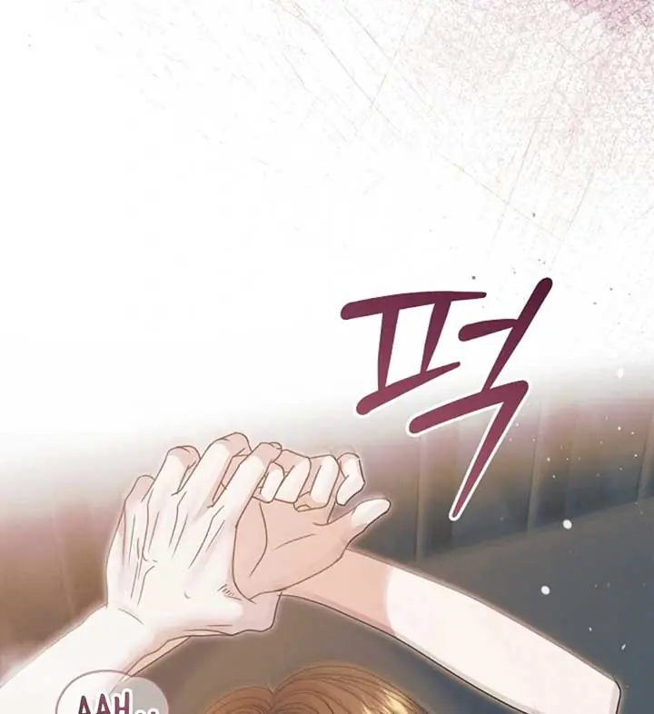 Try Begging Me Chapter 56 Page 112