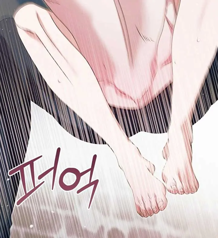 Try Begging Me Chapter 56 Page 114