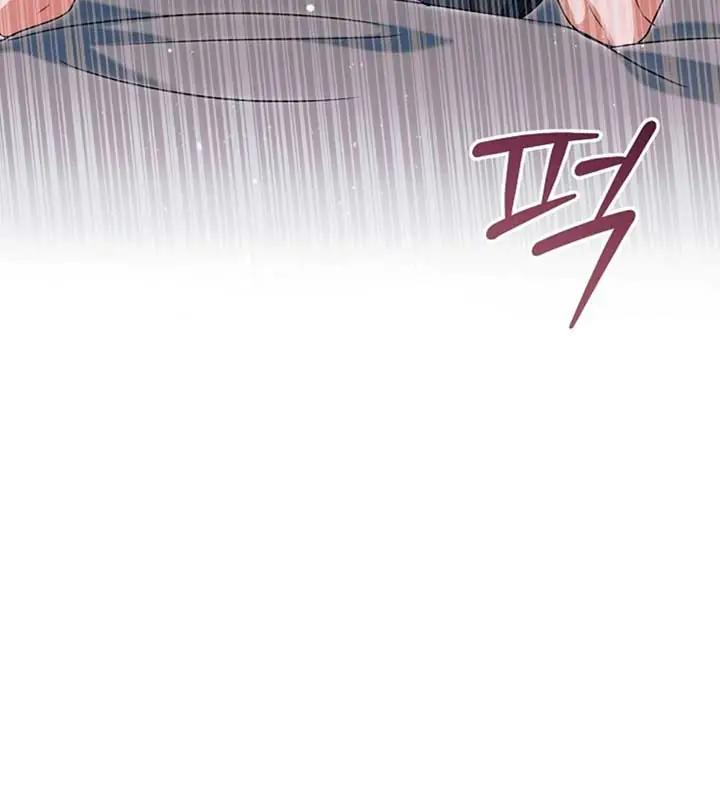 Try Begging Me Chapter 56 Page 119