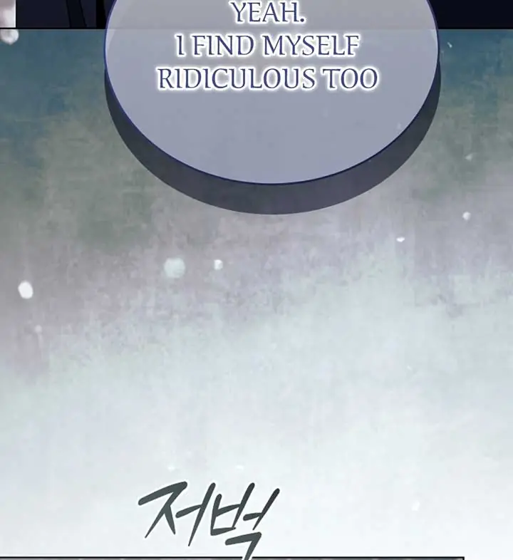 Try Begging Me Chapter 56 Page 162