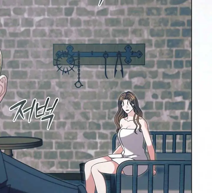 Try Begging Me Chapter 56 Page 163