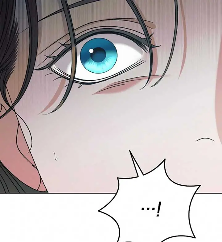 Try Begging Me Chapter 56 Page 168