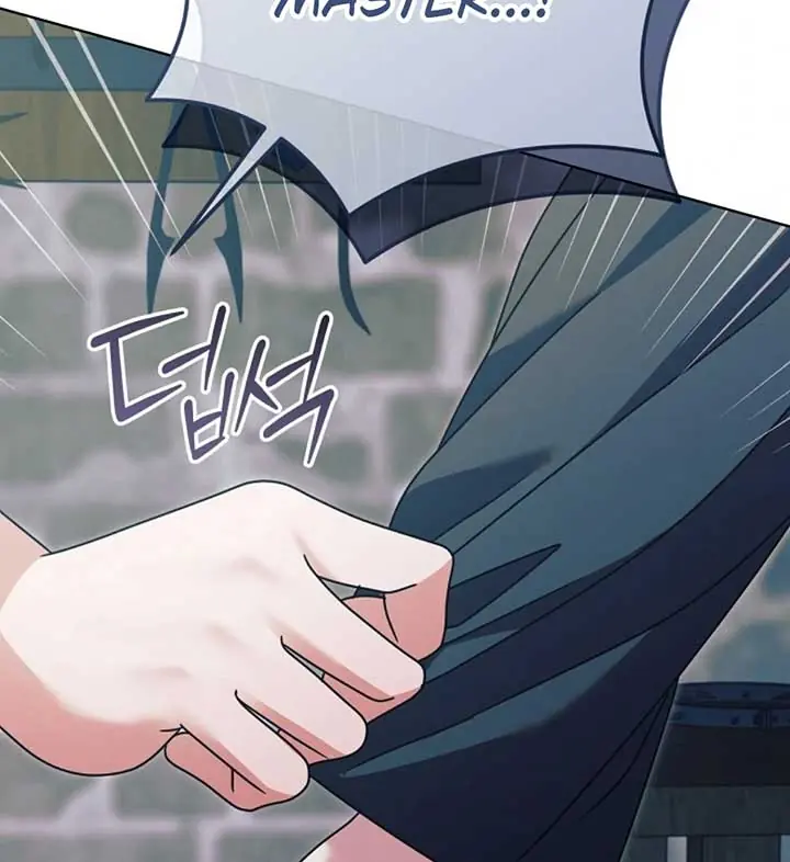 Try Begging Me Chapter 56 Page 175