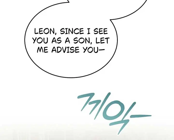 Try Begging Me Chapter 57 Page 21