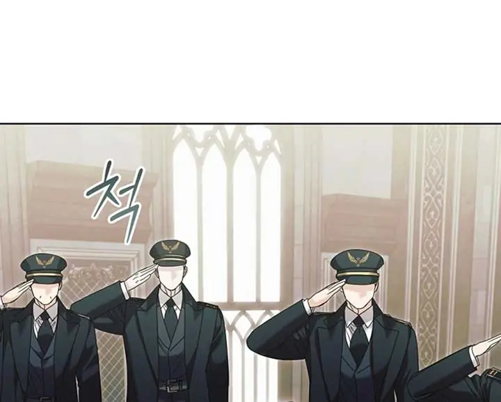Try Begging Me Chapter 57 Page 25