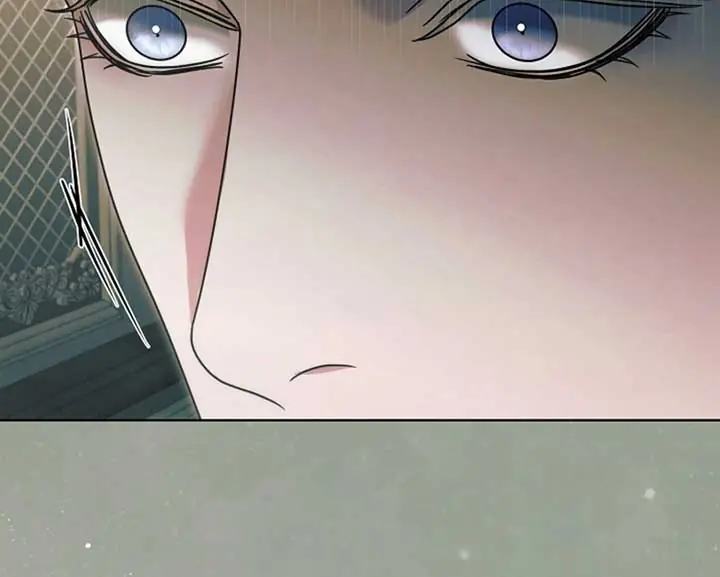 Try Begging Me Chapter 57 Page 40