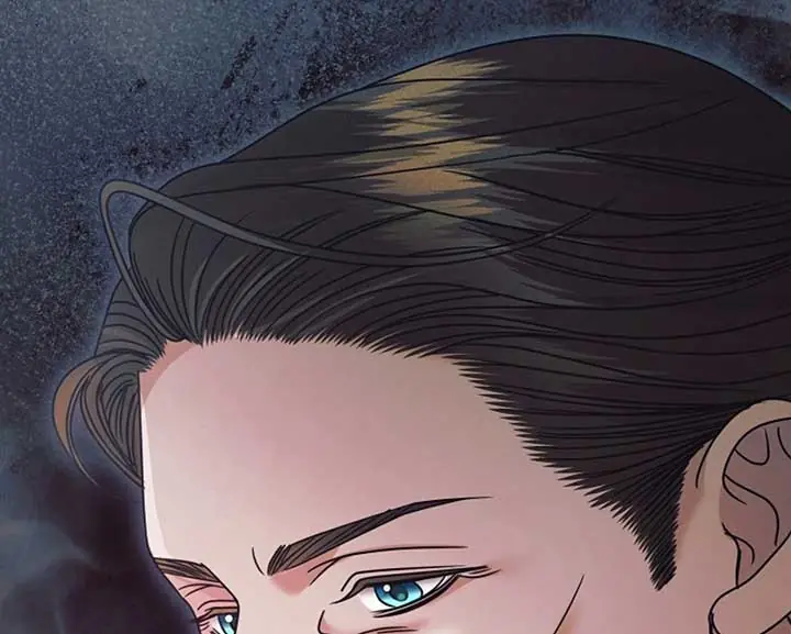 Try Begging Me Chapter 57 Page 52