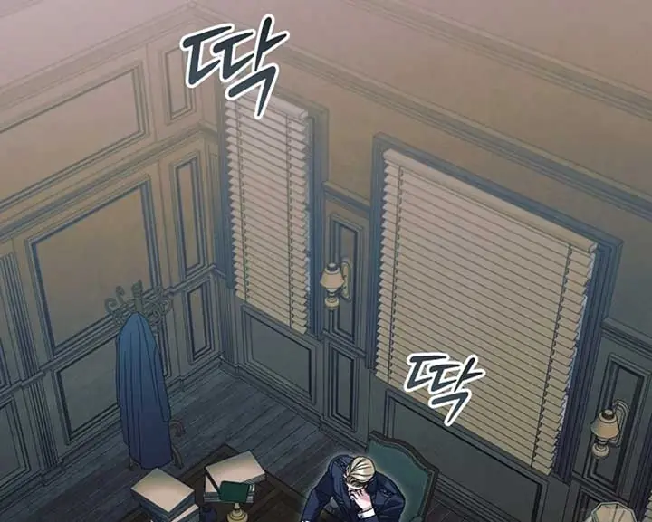 Try Begging Me Chapter 57 Page 62