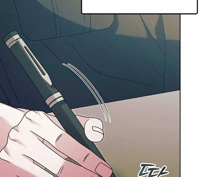 Try Begging Me Chapter 57 Page 65