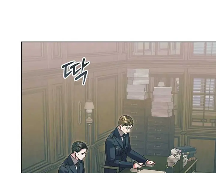 Try Begging Me Chapter 57 Page 67