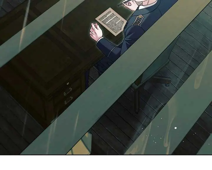 Try Begging Me Chapter 57 Page 73