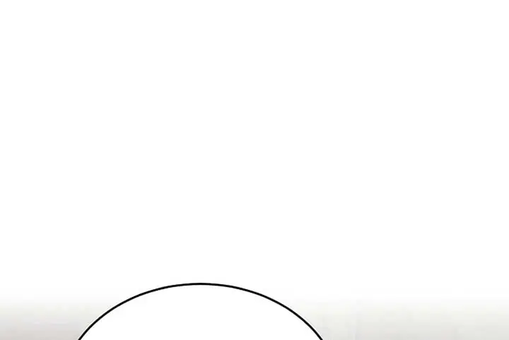 Try Begging Me Chapter 57 Page 83