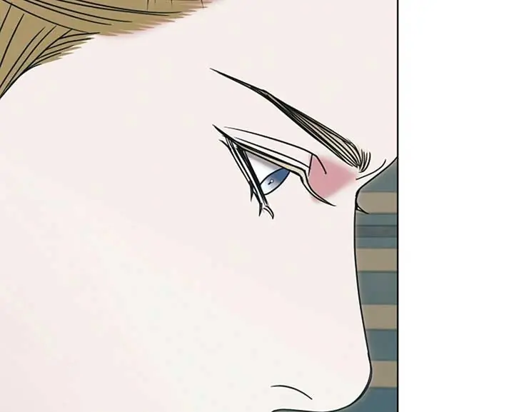 Try Begging Me Chapter 57 Page 99