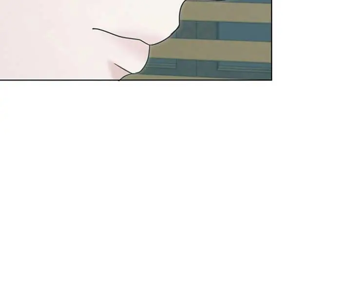 Try Begging Me Chapter 57 Page 100