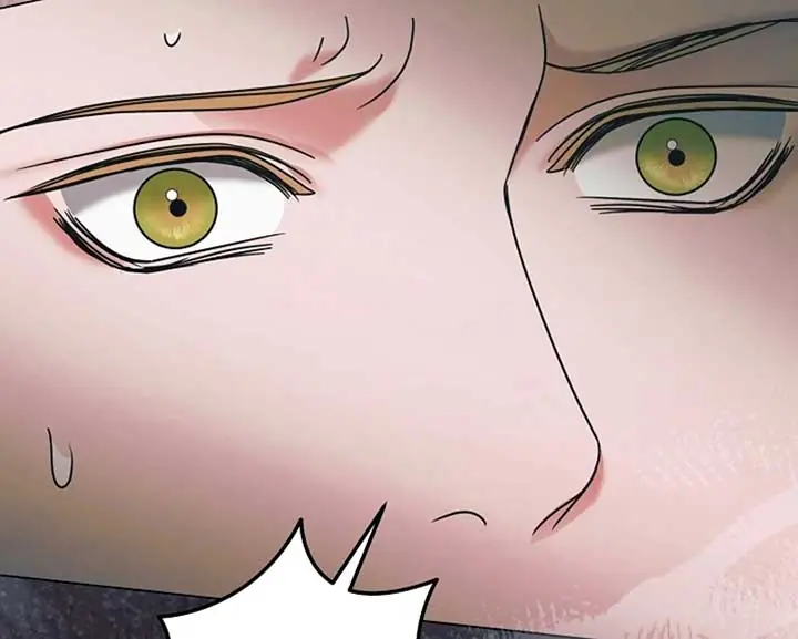 Try Begging Me Chapter 57 Page 124