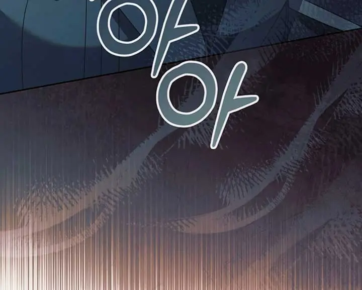 Try Begging Me Chapter 57 Page 128