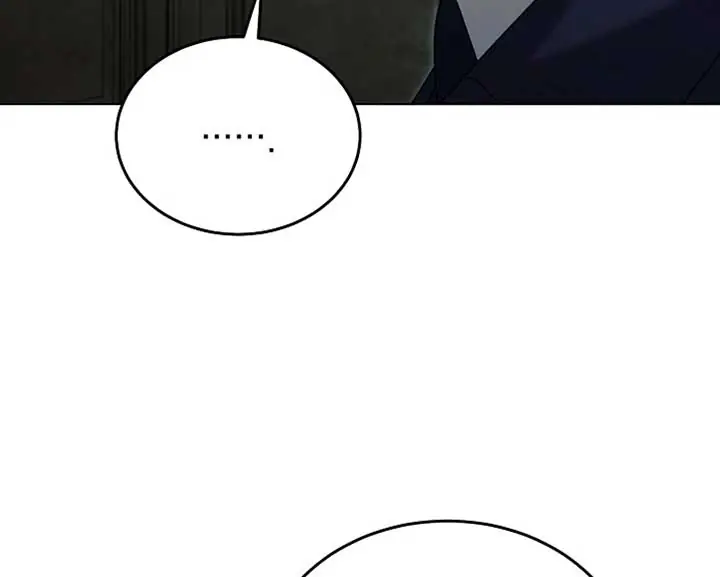 Try Begging Me Chapter 57 Page 147