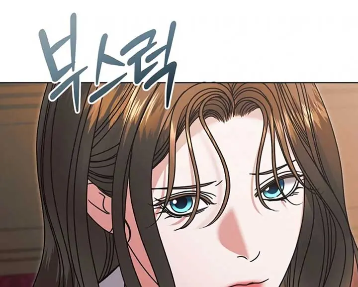 Try Begging Me Chapter 57 Page 162