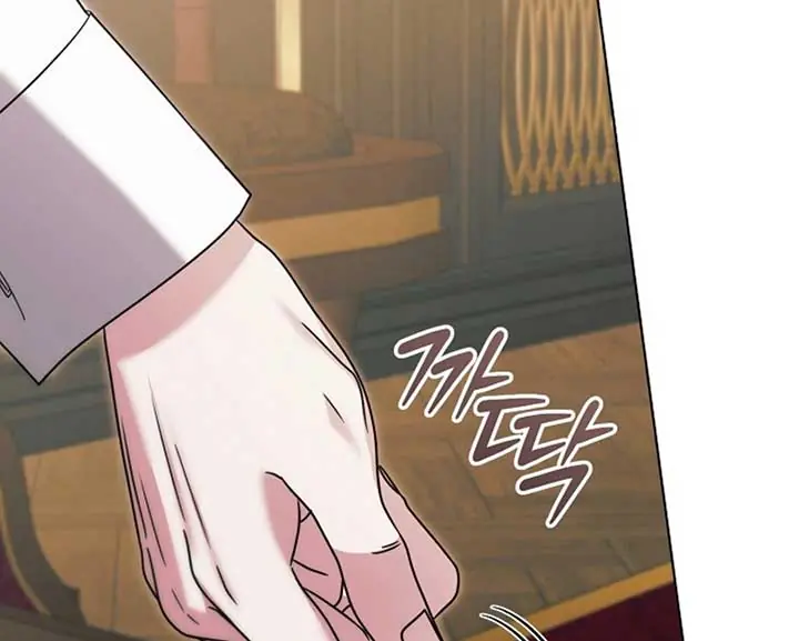 Try Begging Me Chapter 57 Page 170
