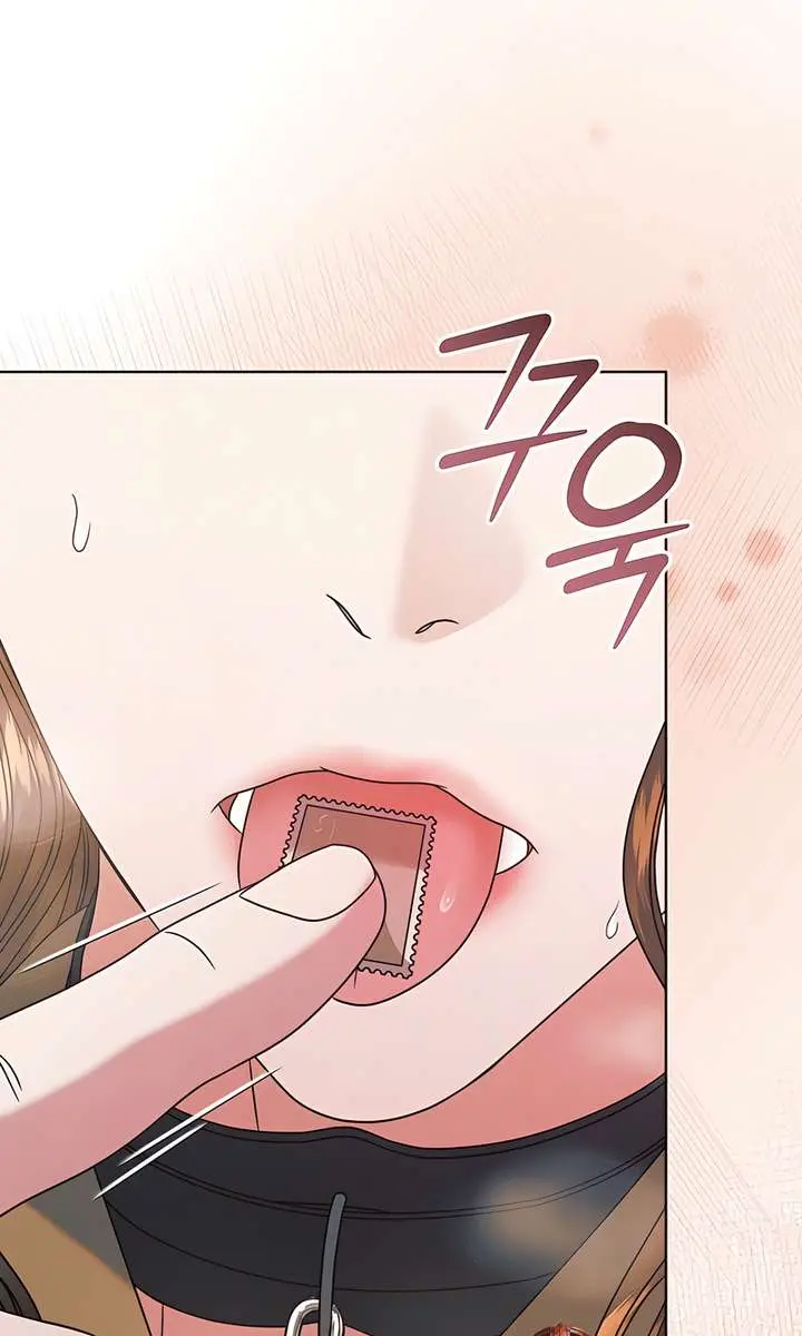 Try Begging Me Chapter 58 Page 5