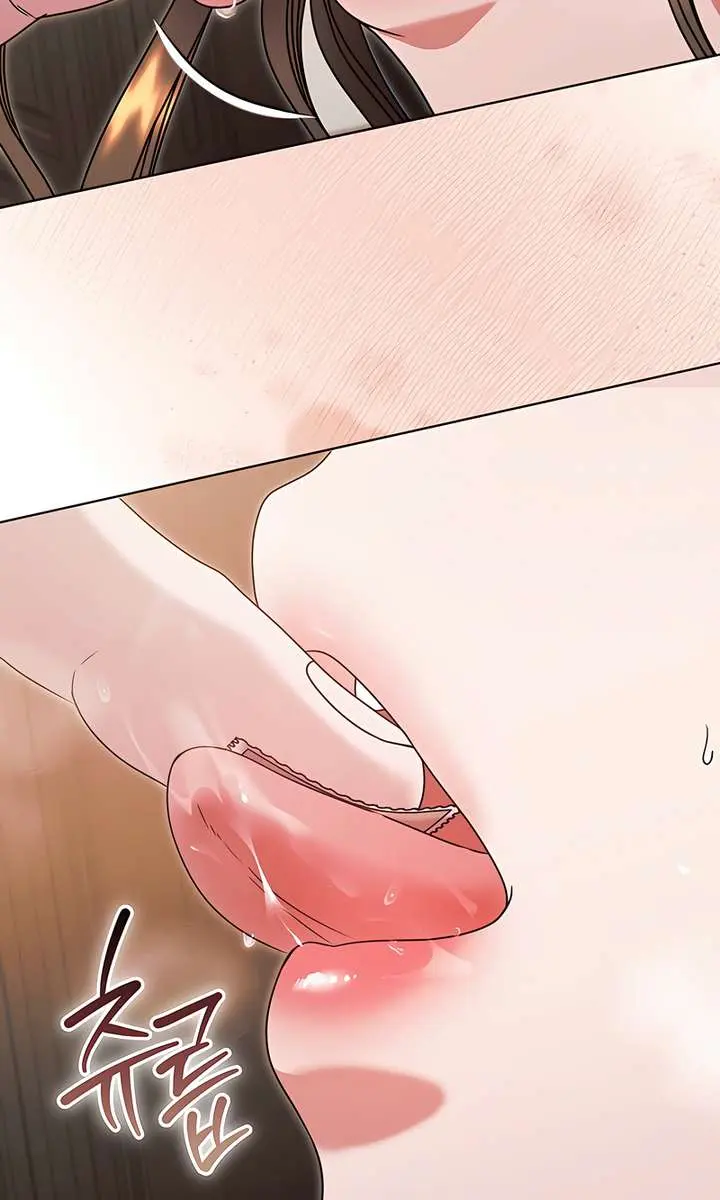 Try Begging Me Chapter 58 Page 7