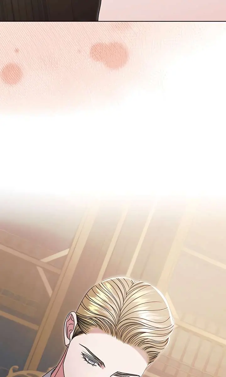 Try Begging Me Chapter 58 Page 8
