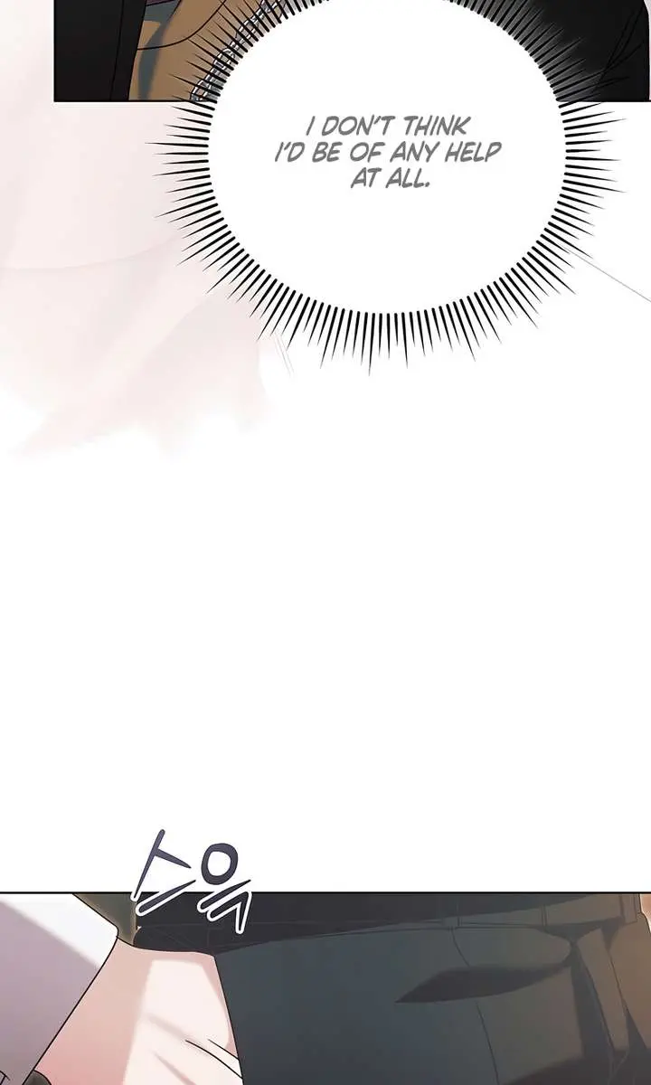 Try Begging Me Chapter 58 Page 13