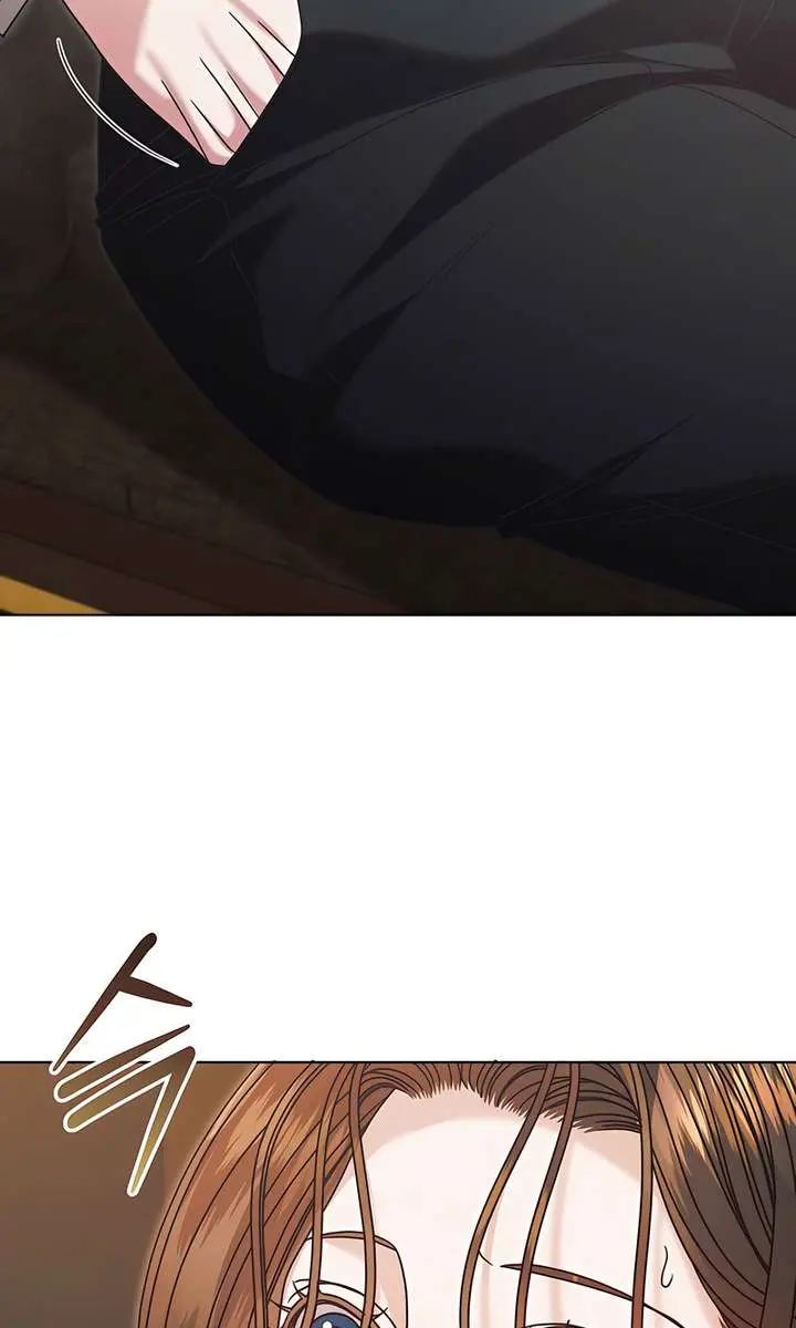 Try Begging Me Chapter 58 Page 14